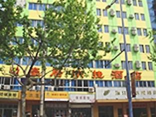 Haoju Hangzhou Exterior photo